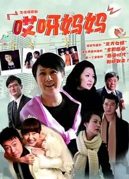 国产真实朋友妻子的诱惑